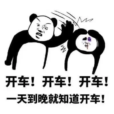  经常听到有人说一些人好没人性,什么样是没人性