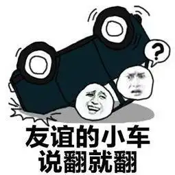  绝地求生玩家在游戏里悟出的人生道理,如何成为佛系玩家