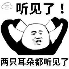 日常沙雕表情包我这该死的,无处安放的魅力 日常沙雕表情包我这该死的,无处安放的魅力