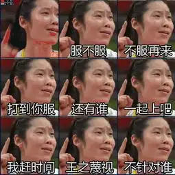  新学期已经开始,不带上干货,怎么能行