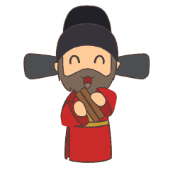  你的表情包可真好看能加个微信发给我吗