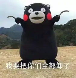  游戏可以打的菜,但是表情包不能够少