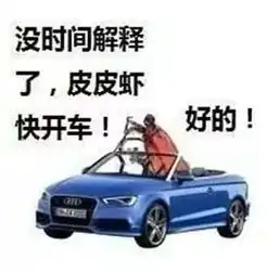  xxx我们走表情包完整版下载xxx我们走表情包高清版下载飞翔下载