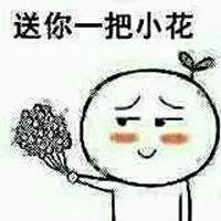  雷神3诸神黄昏密战
