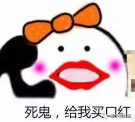  全普宁想无为避免世界杯影响感情,他们这样做值得效仿