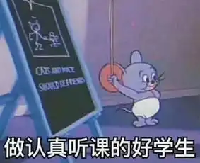 青协例会聚是一团火,散是满天星  青协例会聚是一团火,散是满天星