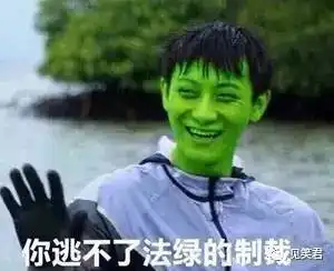  女子结婚五年与丈夫无夫妻生活,连初吻都还在嫁了个假老公