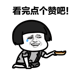 小黄鸭表情包gif图大英