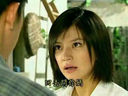  怼了工作对接时一个老逼灯