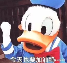  在潮州的早餐第一顿应该吃什么