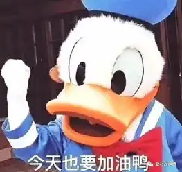  在潮州的早餐第一顿应该吃什么