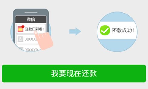  想哭又一项微信服务宣布将收费南昌人赶快捂紧钱包...