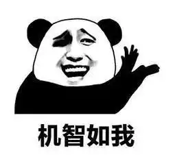 背包旅行当代沙雕朋友圈图鉴有毒哈哈哈哈哈哈哈哈