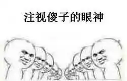  告别身份证,支付宝重磅出击,微信支付或凉凉