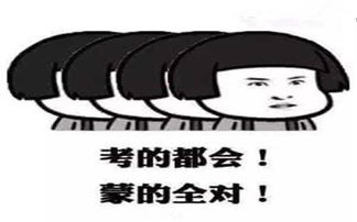 高考语文8大古诗万能答题模板,家长让孩子照着写,稳稳拿分