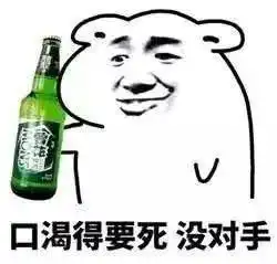  没人永远年轻但萧亚轩男友行轻松一刻8月24日晚间版