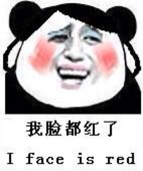  二楼定律带你装比带你飞