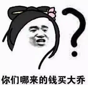 谢谢专用表情包你妈