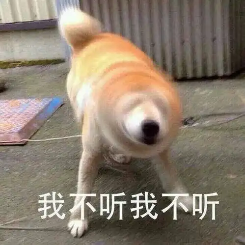  有没有哪个时刻觉得有些人特恶心