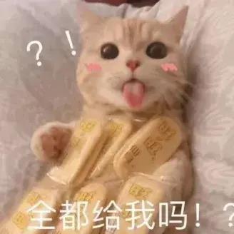  让12星座乖乖听话的绝招