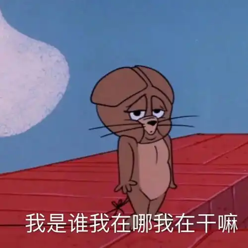 现在是逃离金融行业的最好时期 现在是逃离金融行业的最好时期