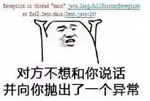  千万别报体走红网络,准大学生都不报我学啥
