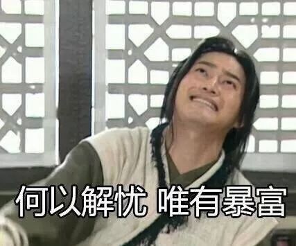  科普午睡流口水越睡越困没睡对慢性自杀