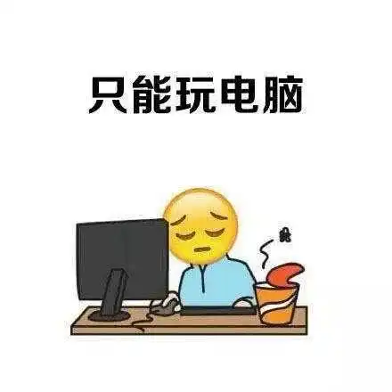  女友想发脾气可是找不到男友的毛病,于是不要理由直接动粗