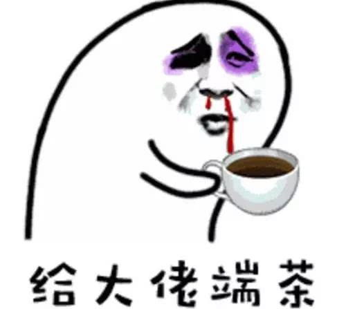  theordinary倒闭skinfood破产,然而他们的产品却卖到