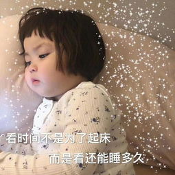  罗熙表情包如果道歉有用的话,还要支付宝干嘛