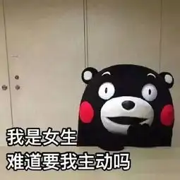  最新建德10大没有夜间幸福生活的职业,你中枪了没