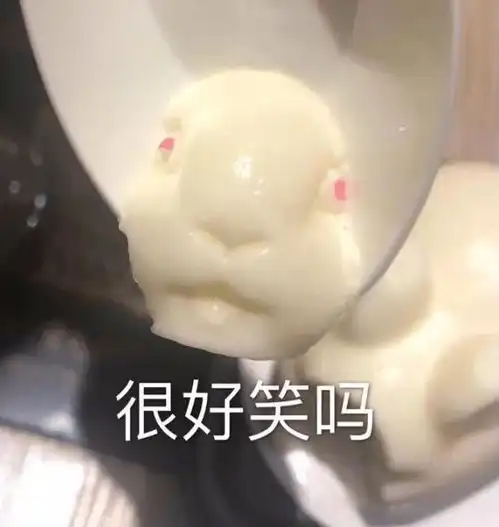  这位网友有点残忍了吧,为什么要吃兔兔,兔兔这么的可爱