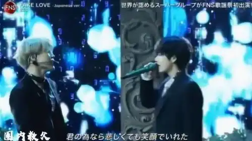  防弹少年团2019fns歌谣祭第1夜,超级优越的舞台表现力