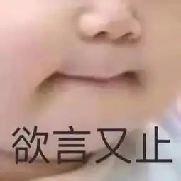  榜姐最新笑料合集,哈哈哈哈哈哈哈哈哈哈哈哈哈都进来笑啊