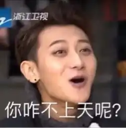  郑爽接班人作天作地的赖雨濛来头这么大但帮娜扎洗白真的要靠她了