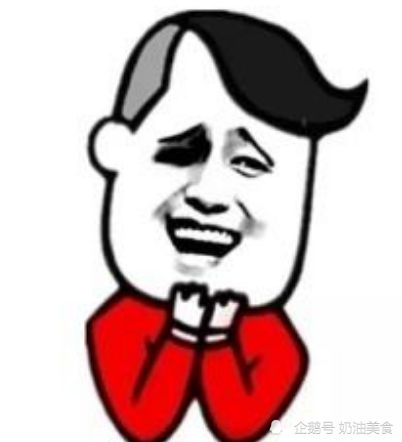  搞笑段子婚后媳妇对我很不满意,天天闹着要离婚,今天被她拖着