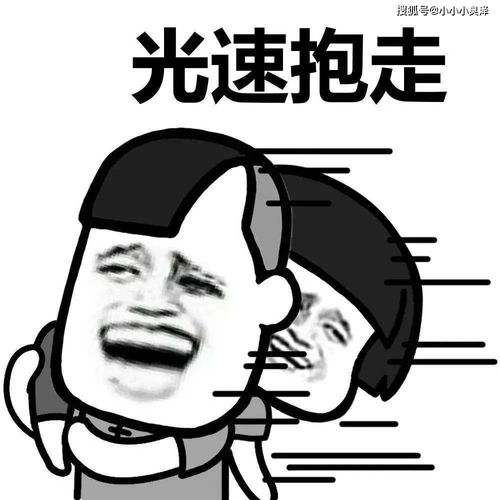  爆笑故事憋急了不小心跑到了女厕所,完事之后才发现,好尴尬