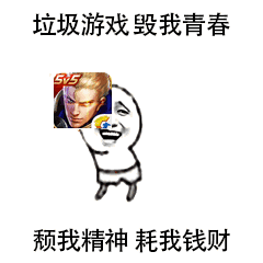 老婆你真棒动态表情包垃