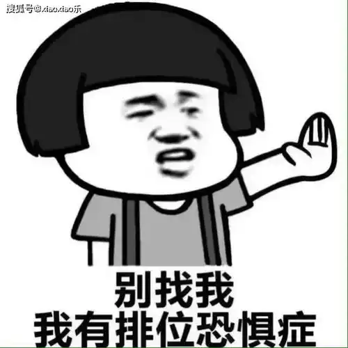  很经典的极品爆笑笑话,笑死人不偿命