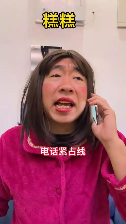  英雄城加油之姐妹情深赣派品牌短视频联盟阿志笑友会线上联盟
