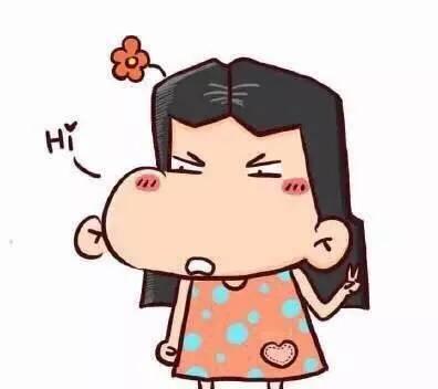 去尼玛的人生大道理