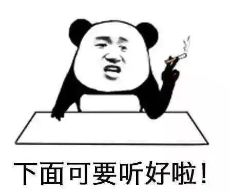  又双叒叕把准考证丢了