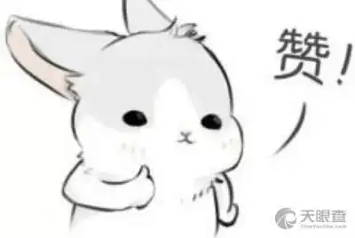  万源市蜜之源农业科技开发有限责任公司