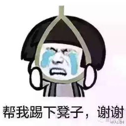  海马可能比莫兰蒂还凶温州启动防台响应
