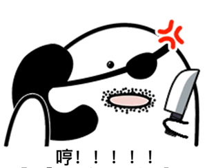 gif可爱表情包小图家猫