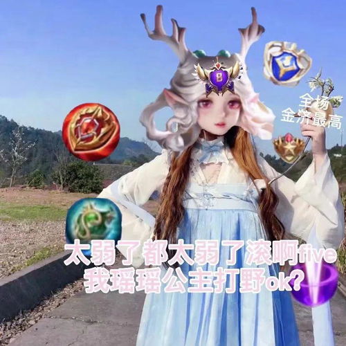  聊天斗图表情包i激动地嗷嗷叫