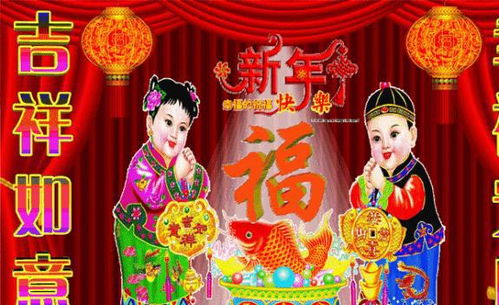  大年初一最美新版本大家早上好表情大全,生活美满,一生健康