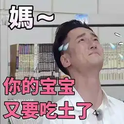  立秋之后一大波坏消息来袭招远人,请备好纸巾再点开