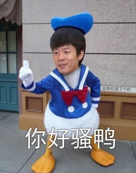  晒出身体最丑部位大赛,最令人发指的冠军竟然是ta快乐周末秀