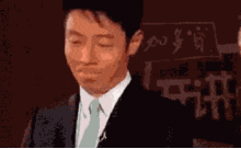  撒贝宁吸氧表情包